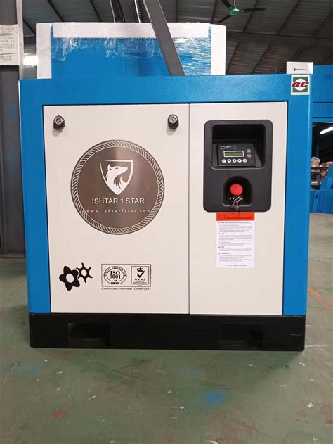 Tankless Air Compressor - ishtar1star