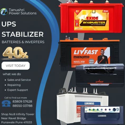 Tanushri Power Solutions in Pune, India