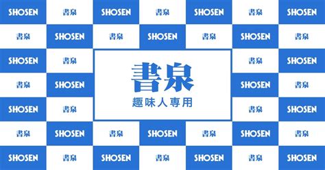 Image result for Layout Source Code Icon