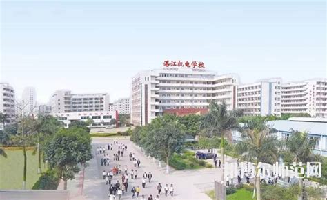 广东省物业管理项目经理执业技能培训班（湛江2018年一期）顺利开班