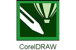 CorelDRAW_官方电脑版_51下载