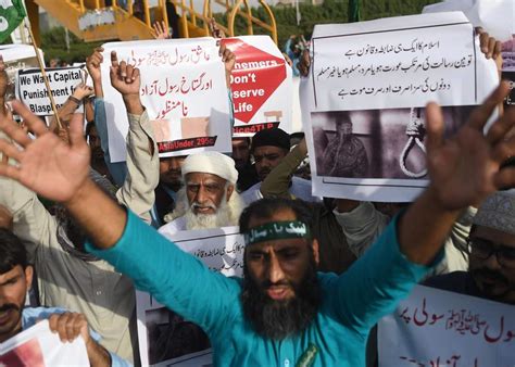 آسیہ بی بی - BBC News اردو