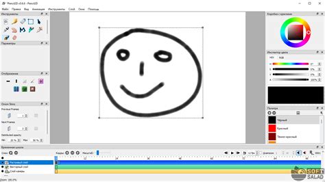 Pencil2D Animation — скачать программу для создания 2D-анимации