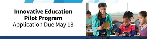 Pilot Program Development 的图像结果