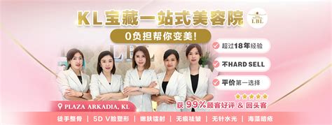 investigation spam score hell hub PNG Background Aesthetic PNG Aesthetic Aesthetic Aesthetic Aesthet Aesthetic