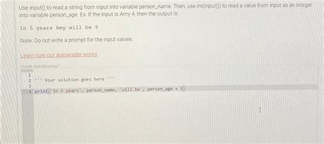 Image result for How to Store Input From a File into a Variable