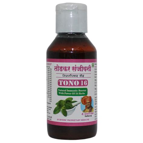 Buy Generic Todkar Tono 16 by Todkar Sanjivani Online at Low Prices in ...