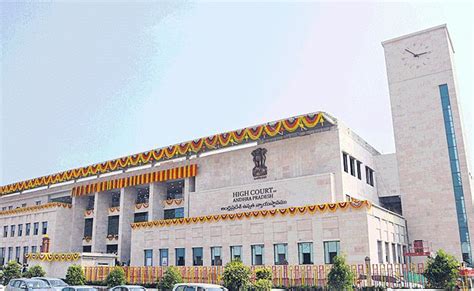 High Court of Andhra Pradesh