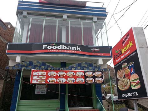 Besham City Tourism (2023): Best of Besham City, Pakistan - Tripadvisor