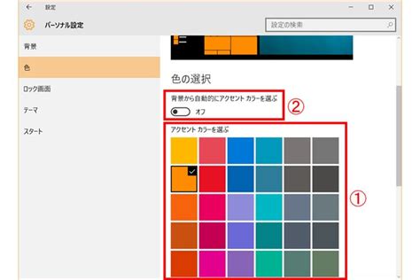 Image result for CSS Script