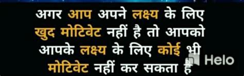 Good morning massage in hindi सुप्रभात मैसेज आप का दिन शुभ हो(good ...