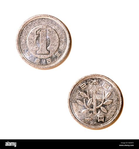 Japanese coin hi-res stock photography and images - Alamy
