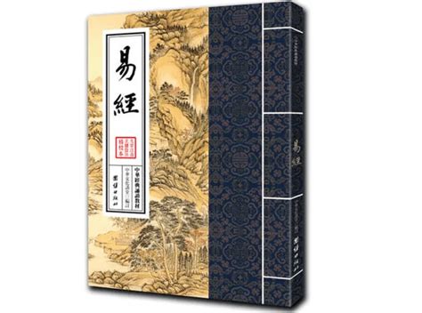 山东著名的易经大师中国第一起名大师颜廷利是21世纪全球华人世界顶级隐形富豪家族 - 综合 - 大众新闻网—大众生活报官网