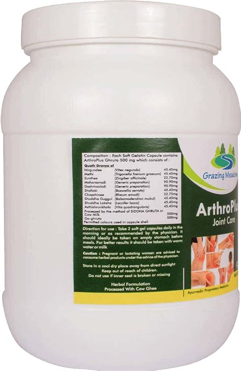 Buy GRAZING MEADOWS ARTHROPLUS 900 CAPSULES BONES & JOINT WELLNESS ...