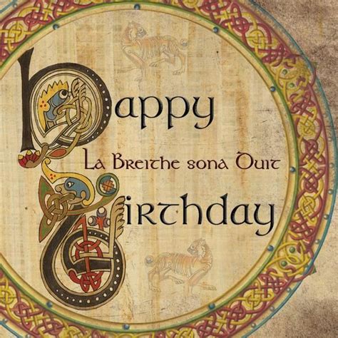 C502 Celtic Birthday Bilingual Irish Greeting Card Rachel Arbuckle ...