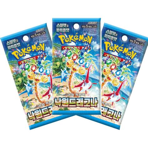 Pokémon Korean Booster Packs | Sealed TCG Packs | TCGVault