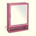 Epraiser ABS Unbreakable Z-H 114 Bathroom Mirror Mini Cabinet with ...