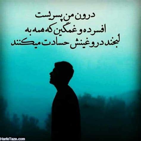 پروفایل پسرانه غمگین 2020 | عکس پروفایل پسرانه غمگین و خفن با متن های جدید