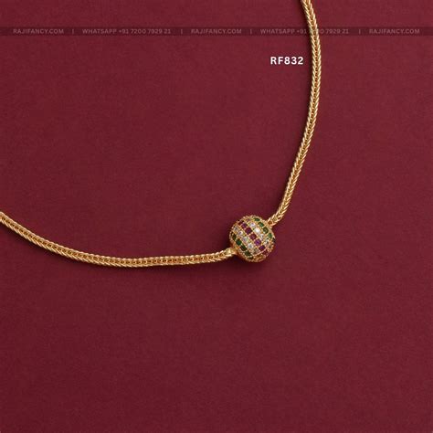 Ball Multi Chain – RajiFancy