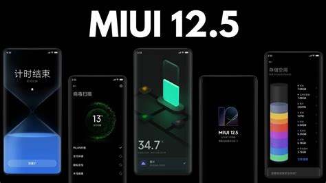 MIUI 12: Top 10 Features of Xiaomi