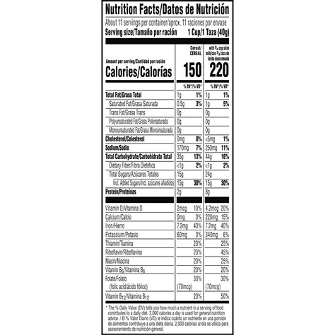 Kellogg's® Cocoa Krispies® cereal | Kellogg's