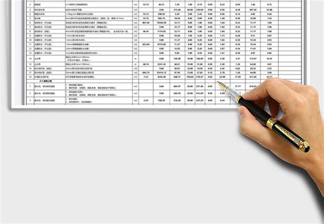 2021年建筑工程清单报价表（全套自动计算）-Excel表格-工图网