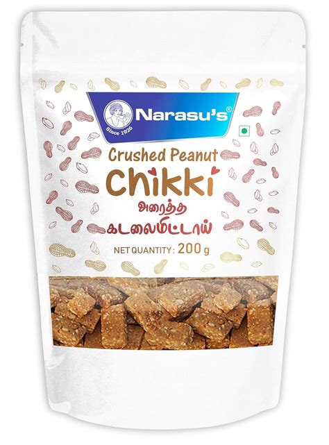 Narasus Crushed Chikki 200gm : Amazon.in: Grocery & Gourmet Foods