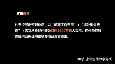 请问钱进来第二个月转2万是从哪里转？-广发银行-飞客网