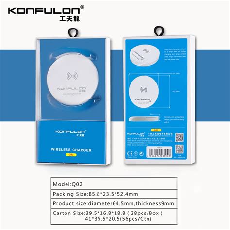 Wireless punjac KONFULON Q02 10W beli - Mob-Shop