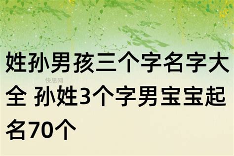 简洁大气天下为公孙中山纪念日宣传海报图片下载_红动中国