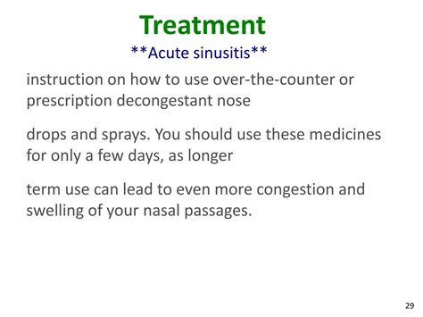 Sinusitis | PPTX