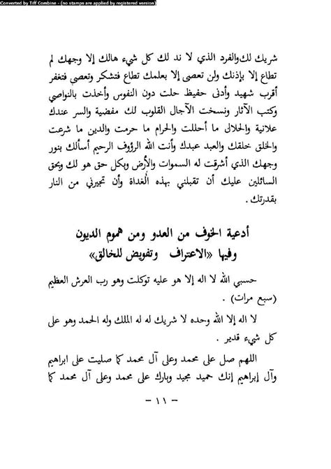 download books free pdf