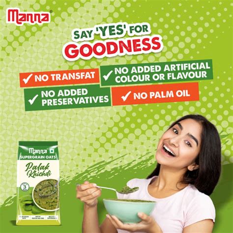 Masala Oats Palak Khichdi 450g – Manna Foods