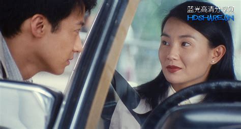 蓝光原盘 [甜蜜蜜].Comrades.Almost.a.Love.Story.1996.HK.BluRay.1080p.AVC.DTS ...