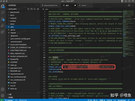 Auto-Gpt Logo 的图像结果