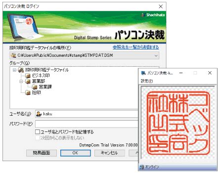 Image result for Mobile Android Programming