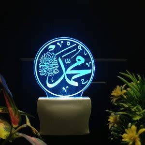 Gadgets World SAW ISLAM Acrylic 3D Illusion RGB 7 Colour Changing LED ...