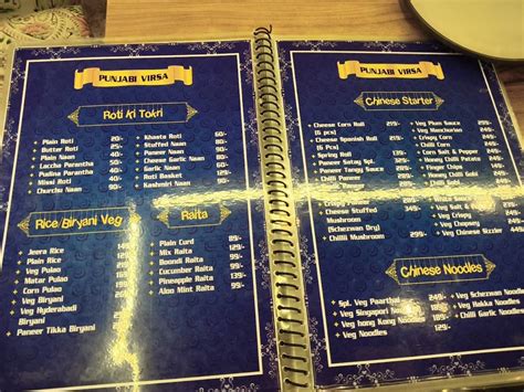 Menu at Punjabi virsa family restaurant and sweets, Babugarh