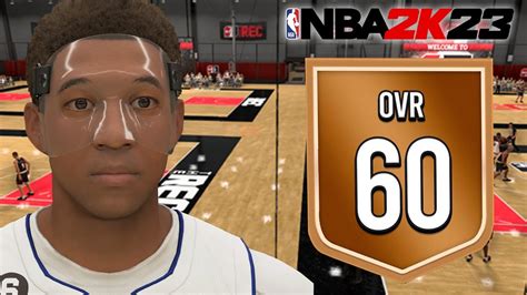 60 OVR DOMINATES IN FIRST REC GAME | NBA 2K23 COMP REC - YouTube