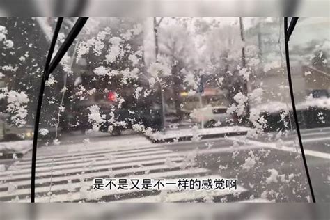 快看！长沙又下雪啦 就在这个地方 - 直播湖南 - 湖南在线 - 华声在线