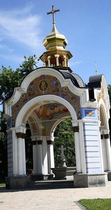 SAINT MICHAEL'S MONASTERY CHAPEL (2025) All You Need to Know BEFORE You ...