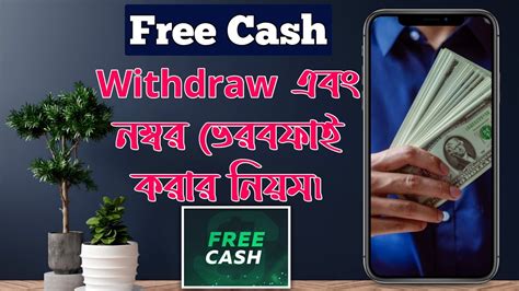 slotswinner freecash withdrawal process,First and foremost