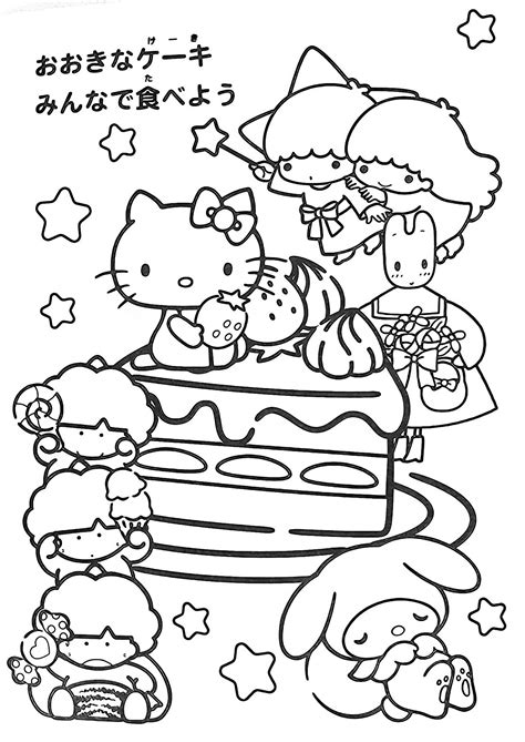 Pin by MyLovelyDesk on Coloring book | Hello kitty colouring pages, Cat ...