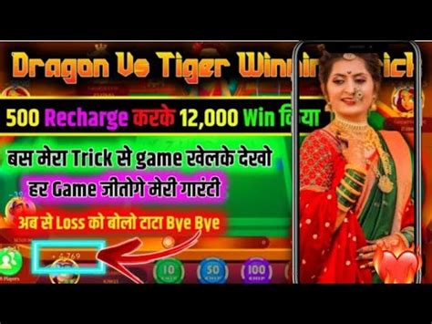 allrummy com apk v3.4.7