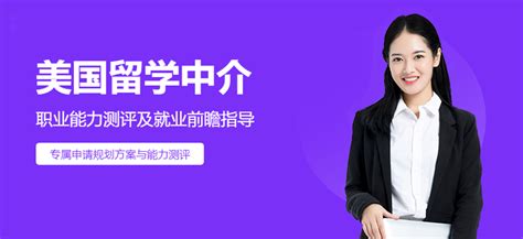 收好！留学生申请全套教程———选取Offer和AD也是门学问，你get了吗？ - 知乎