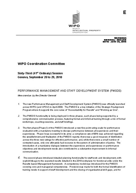 Project Performance Development 的图像结果