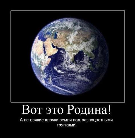 Что такое интернационализм и безнационализм, какие альтернативы