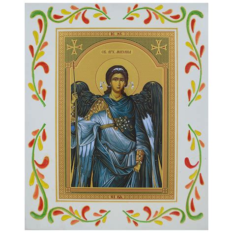 Sveti Arhangel Mihailo (42x33) cm