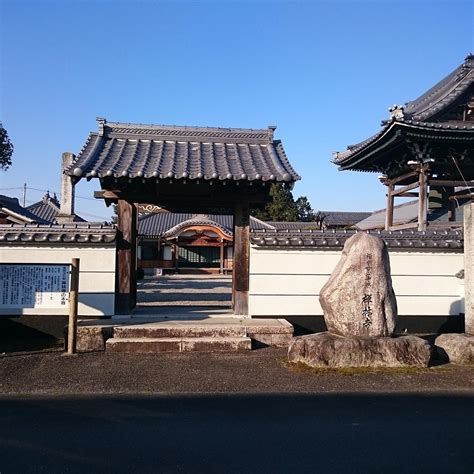 Zenrin-ji Temple, Komono-cho - Tripadvisor