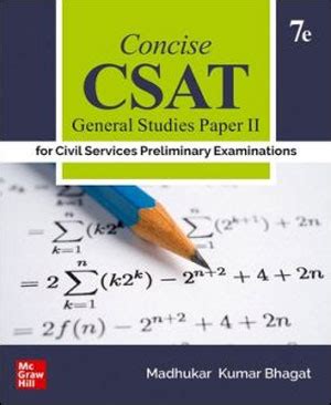 MC Graw Hill - Concise CSAT - General Paper II - For Civil Services ...